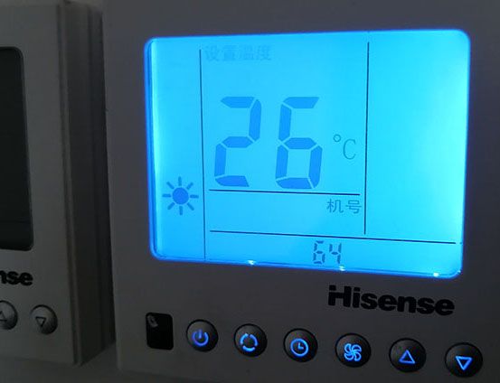 新都海信中央空调维修电话在哪里找